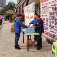 2019.3.9碧桂园小区免费发放药物