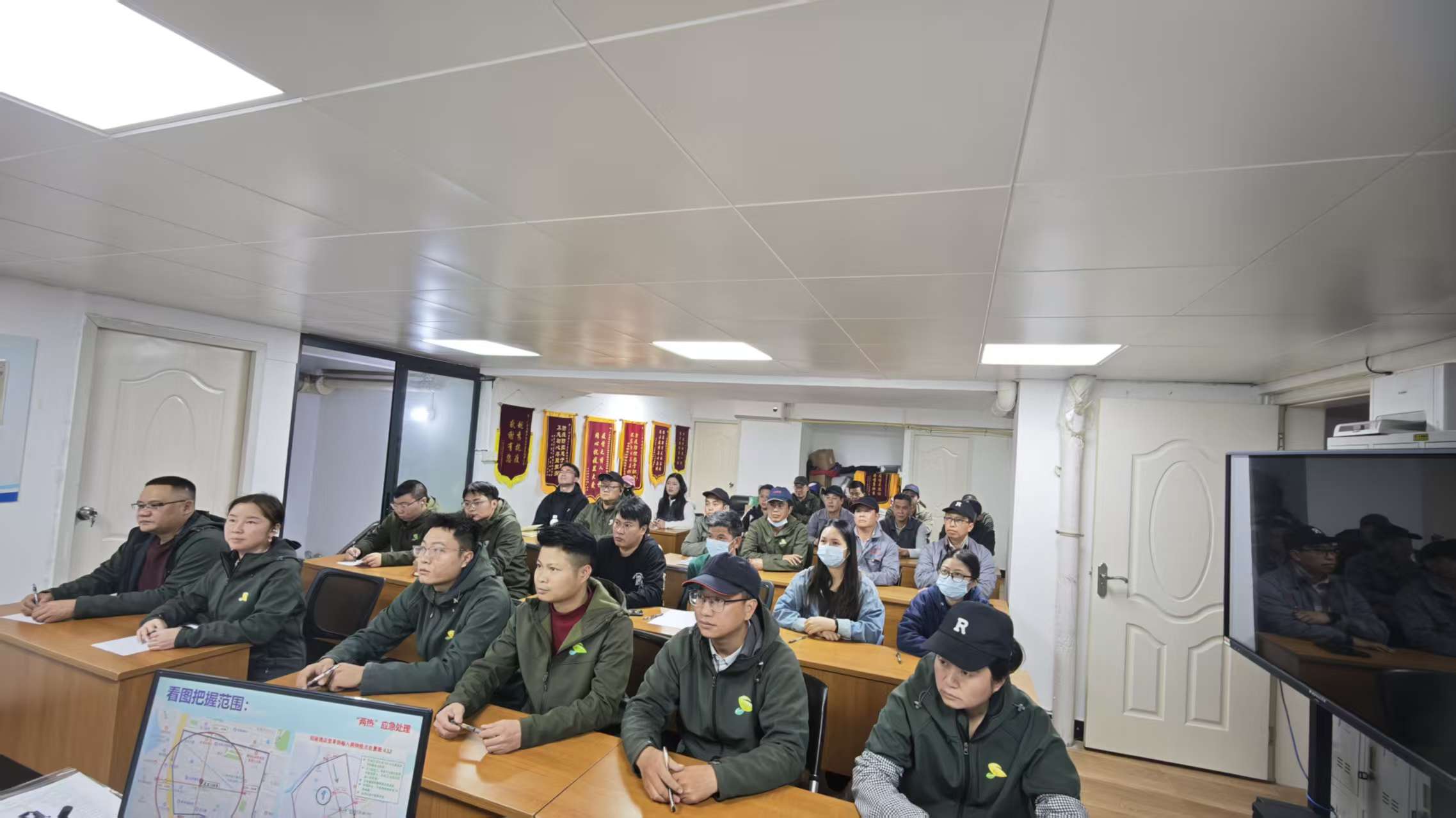 专项培训 夯实行业消杀服务能力