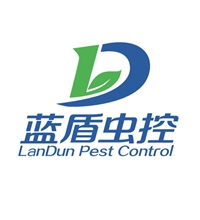 遂宁市蓝盾有害生物防治有限公司