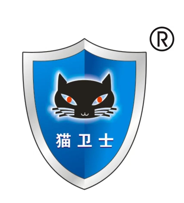 四川猫卫士环境科技有限公司